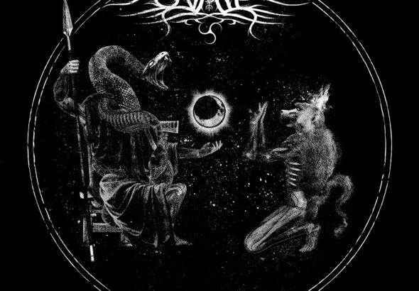 SSR232 Ovate Front Censored